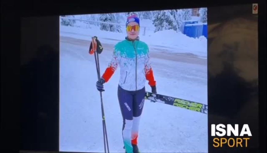  رونمایی از لباس و معرفی کاروان ایران در المپیک زمستانی ۲۰۲۶ ایتالیا