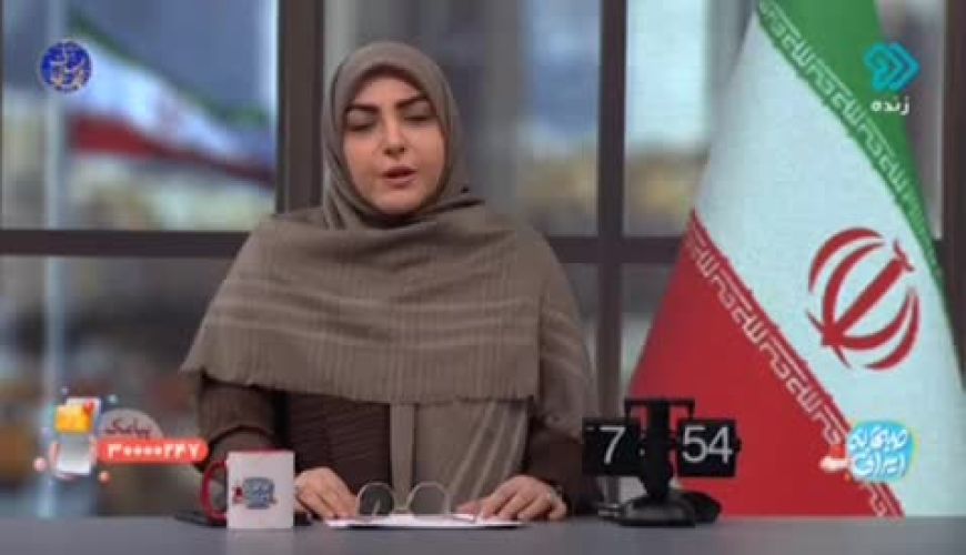 حمله المیرا شریفی مقدم به مجری شبکه افق