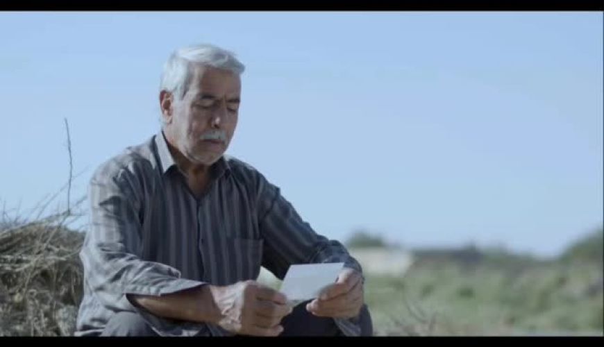 فیلم  تال موفق به دریافت جایزه از جشن سینمای ایران