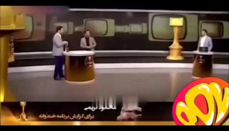 پیش‌بینی احسان علیخانی از جانشینی محمدحسین میثاقی به جای عادل فردوسی‌پور 