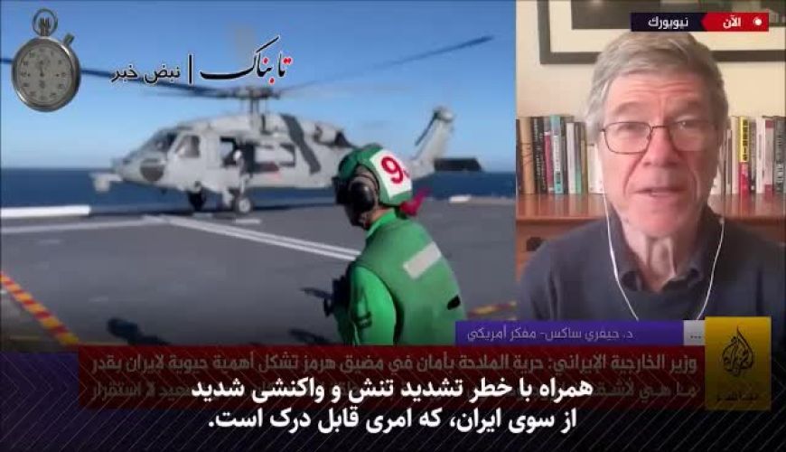 هشدار مردی که حمله اسرائیل به ایران را پیش بینی کرد 