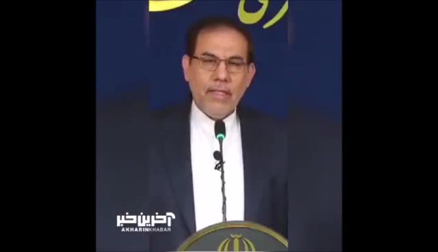 تکلیف پرونده الهه حسین‌نژاد مشخص شد