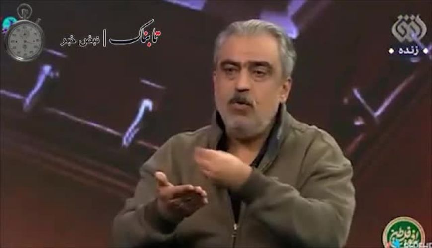 تحلیلگر صداوسیما: قطعاً آمریکا به ایران حمله نمی‌کند! 
