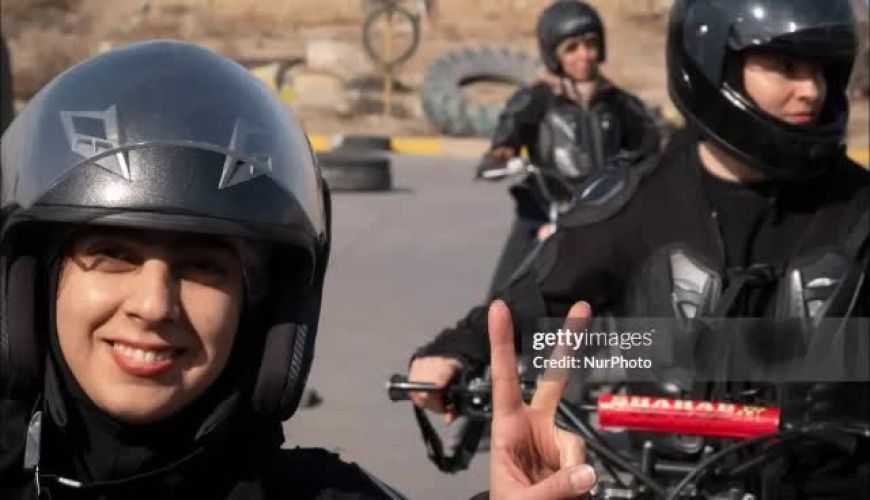 آموزش موتورسواری به زنان در ایران 