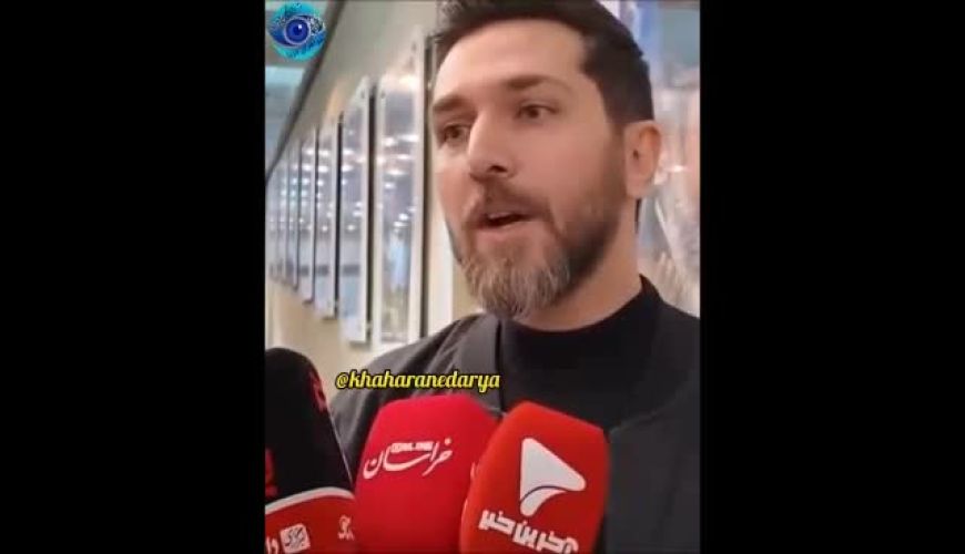 علی مرادی بازیگر سریال سوجان: چرا می‌خواهند جشنواره نماد اعتراض شود؟،