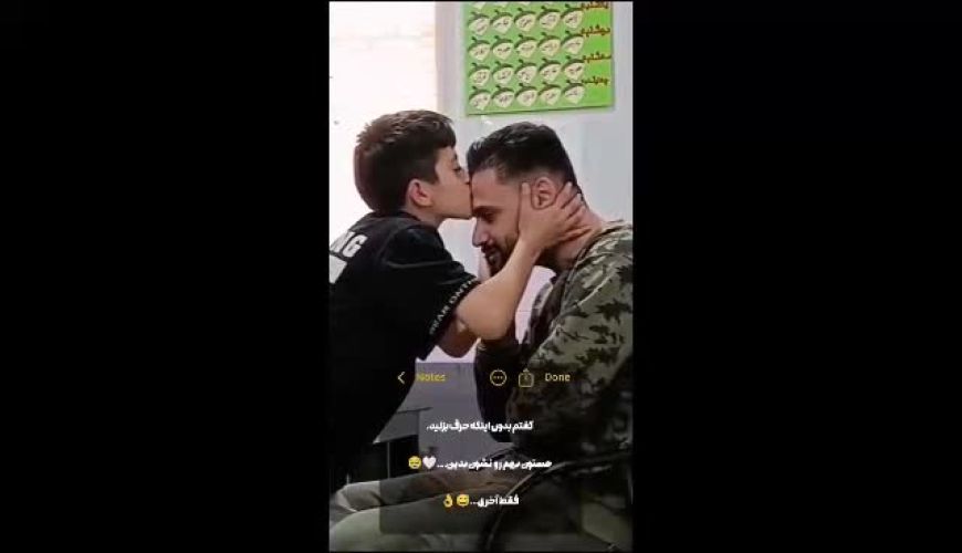 خلاقیت زیبای دانش‌آموزان برای گفتن 34;دوستت داریم34; بدون هیچ کلمه‌ای» 