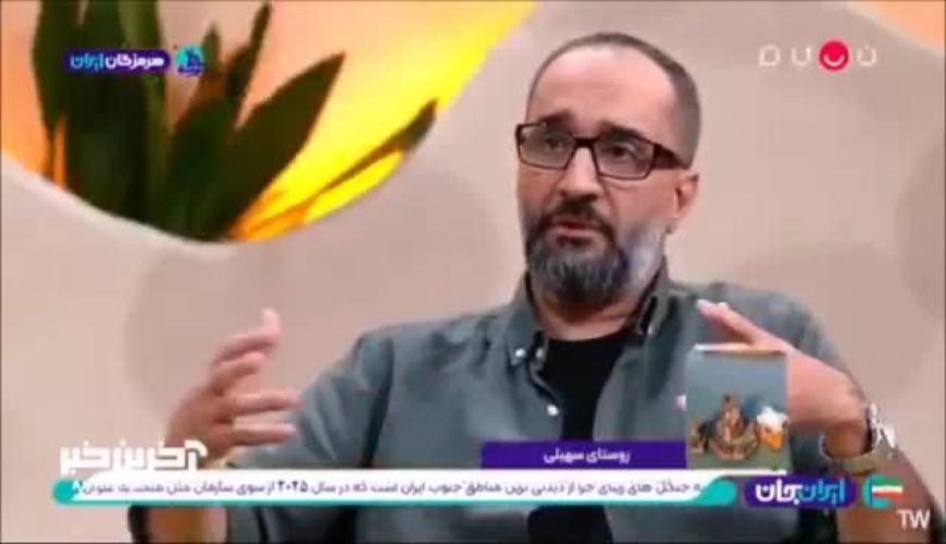 سوتی عجیب نیما کرمی در تلویزیون سوژه شد