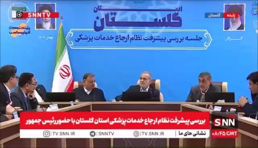 پزشکیان حقوق دریافتی‌اش را اعلام کرد