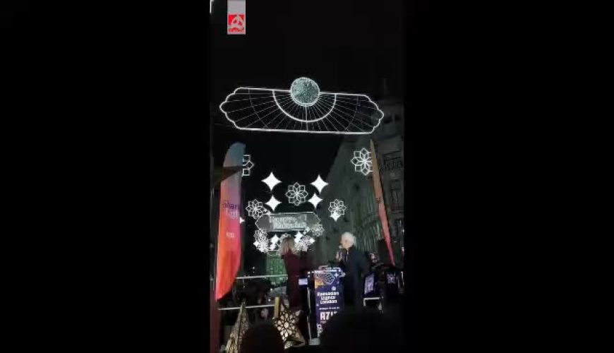  تدارک شهرداری لندن برای آغاز ماه مبارک رمضان