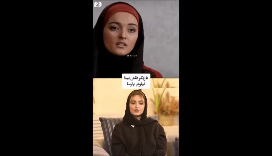 تغییر چهره بازیگران سریال آوای باران بعد از ۱۲سال