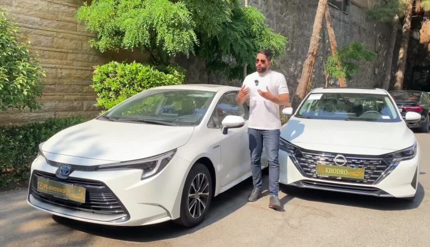 تویوتا لوین یا نیسان سیلفی ؟ جنگ میان دو سدان اقتصادی