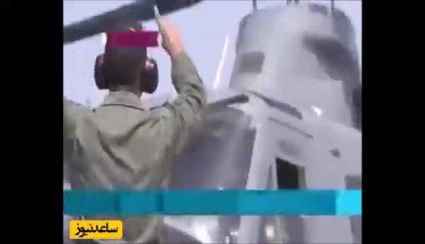 سلاح مخفی سپاه در خلیج فارس رونمایی شد 