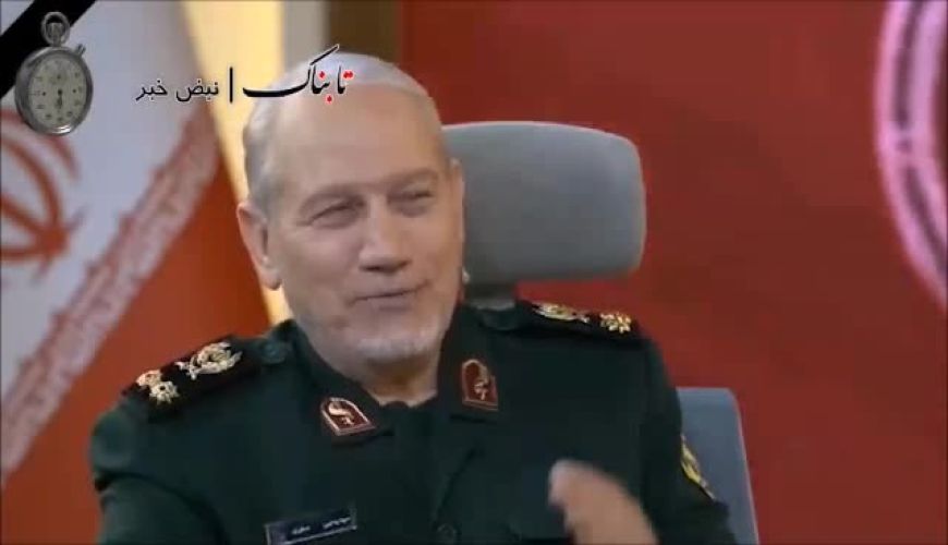 روایت رحیم صفوی از شدت انفجار بیت رهبری در حمله آمریکا و اسرائیل