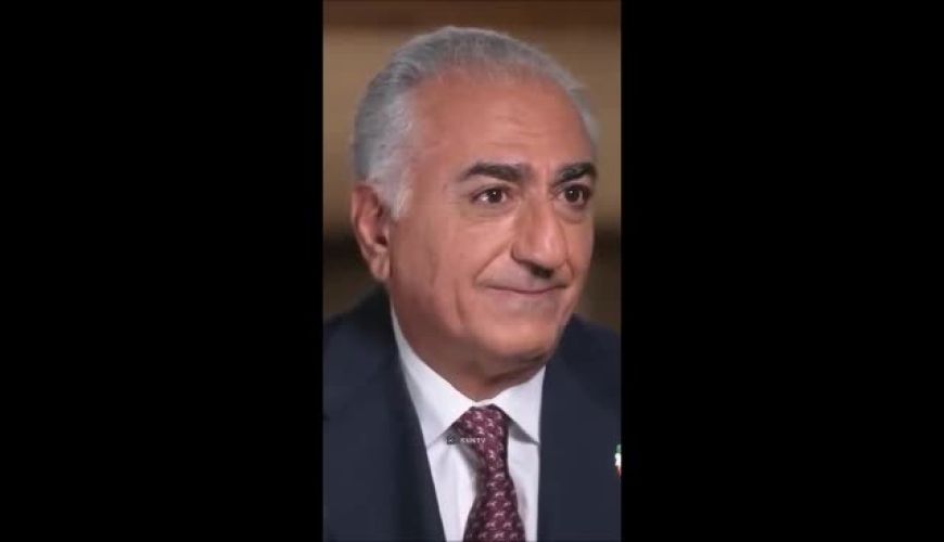 واکنش رضا پهلوی به اظهارنظر اخیر ترامپ 