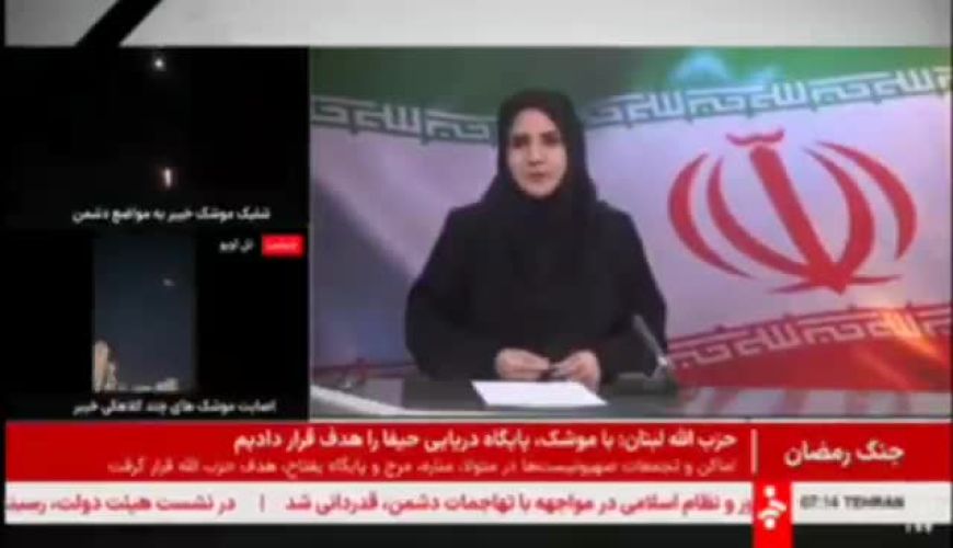 لحظه انفجار هنگام گزارش خبرنگار صدا و سیما در میدان حر تهران