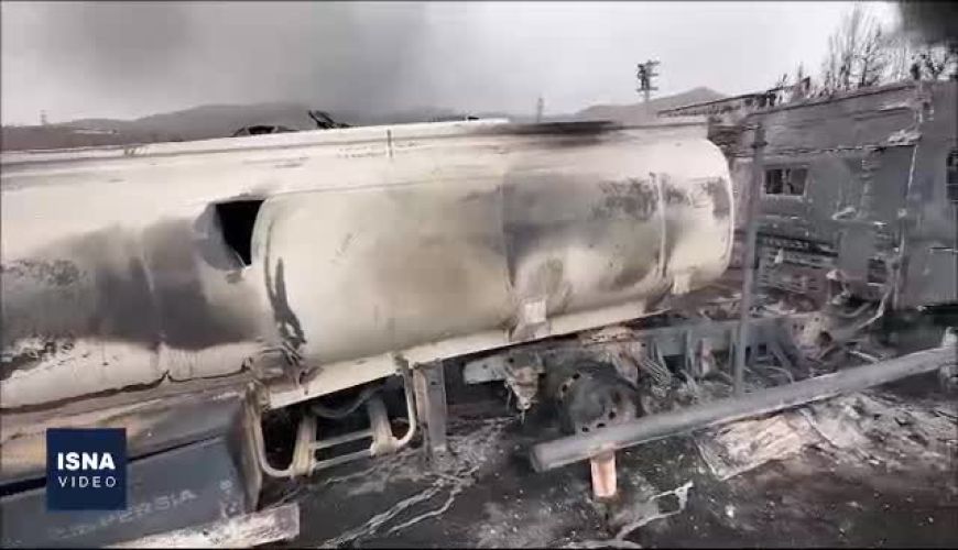  تصاویری جدید از وضعیت آتش‌سوزی در انبار نفت شهران