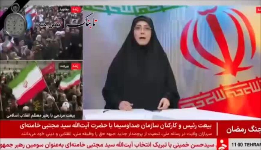  احترام نظامی مجری شبکه خبر به رهبر انقلاب را ببینید 
