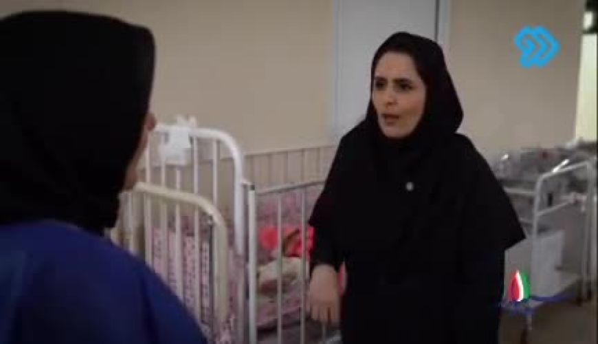 مصاحبه المیرا شریفی مقدم با پرستارانی که در اوج جنگ کودکان شیرخوارگاه را رها نکردند 
