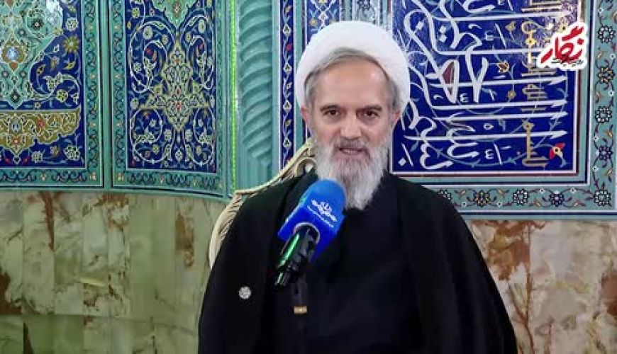 اعلام رسمی زمان عید فطر 1404