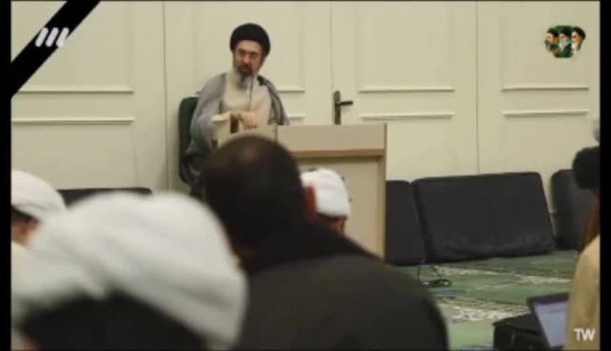 اولین فیلم منتشر شده از کلاس درس آیت الله سیدمجتبی خامنه ای