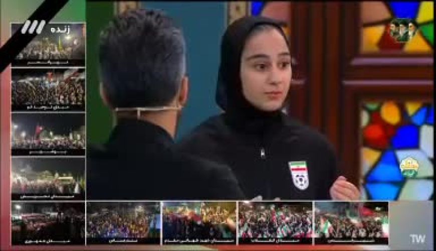  افشاگری بازیکن تیم ملی بانوان از فشار پلیس استرالیا به بازیکنان تیم ملی برای امضای برگه پناهندگی
