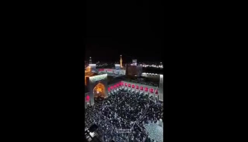 تحویل سال ۱۴۰۵ در صحن‌های حرم مطهر