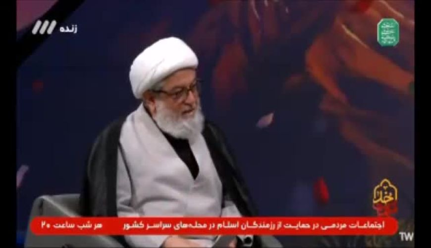  شنیده شدن صدای انفجار شدید در پخش زنده شبکه سه 