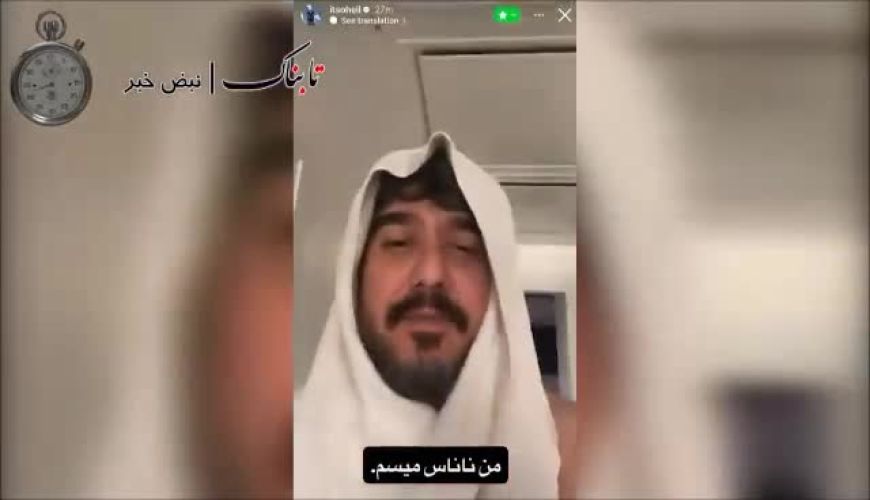  ویدئوهای آقای بازیگر که از دیروز جنجالی شده است