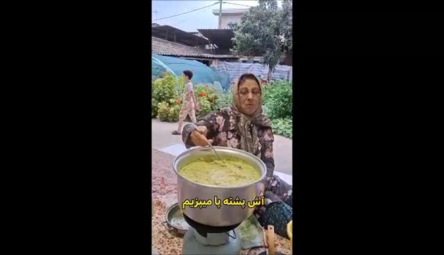 طرز تهیه آش کشک خوشمزه
