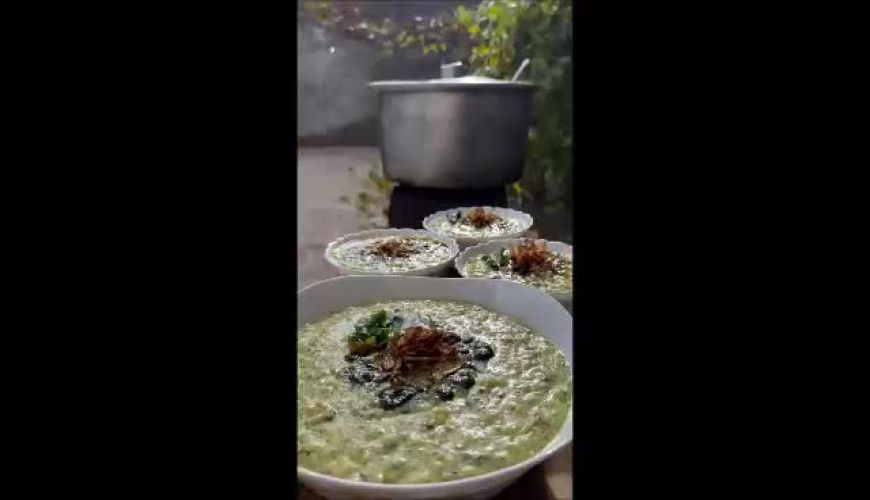 آش دوغ جنوبی