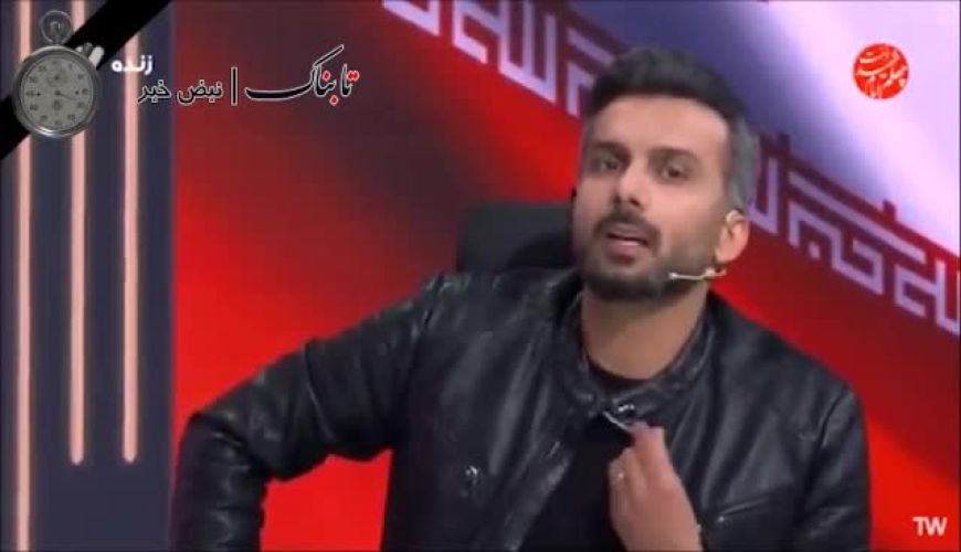 محمدحسین میثاقی: گردن‌بند یک شهید را بر گردنم انداختم 