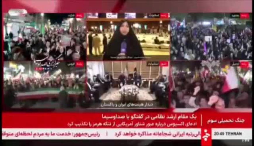 گزارش خبرنگار صداوسیما از محل مذاکرات اسلام آباد 