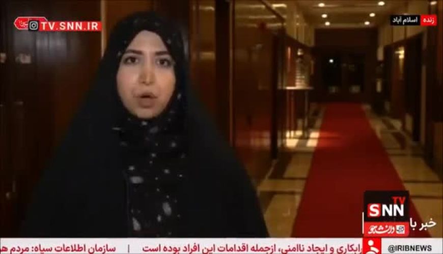  فوری؛ نتیجه مذاکرات امروز ایران و آمریکا در اسلام‌آباد مشخص شد