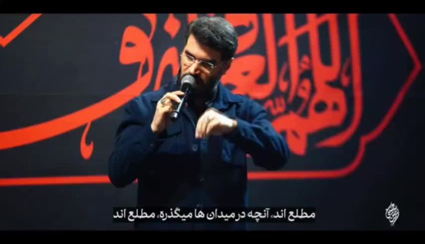 آخرین وضعیت سلامتی رهبر انقلاب از زبان میثم مطیعی