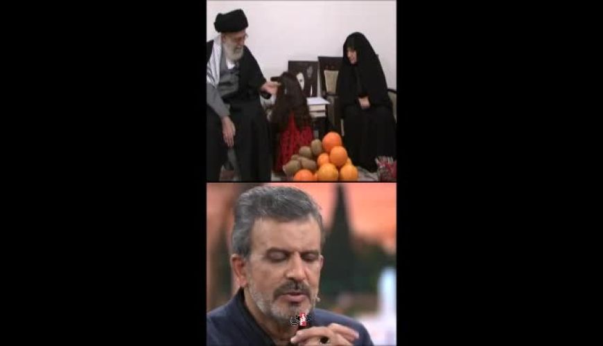  علت وقت گذاشتن رهبر شهید برای آرمیتا دختر دانشمند هسته ای شهید داریوش رضایی نژاد