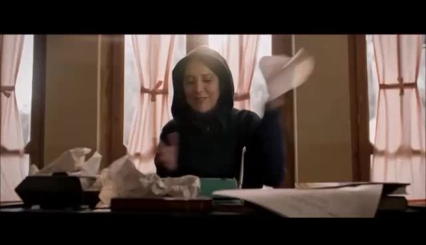 «بهشت تبهکاران» کجاست؟