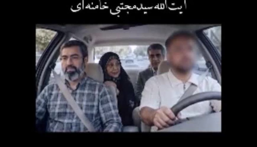 سفرهای ناشناس سید مجتبی خامنه‌ای