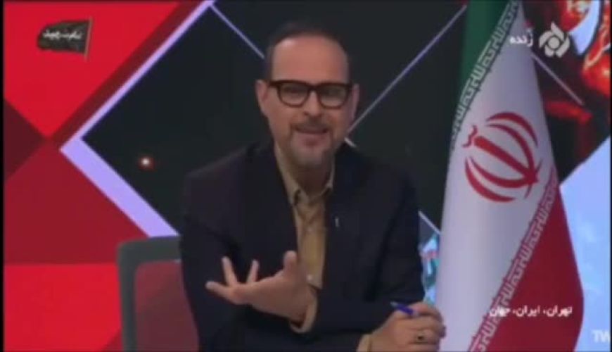ادعای مجری تلویزیون از پشت پرده عدم حضور ایران در دور دوم مذاکرات با آمریکا