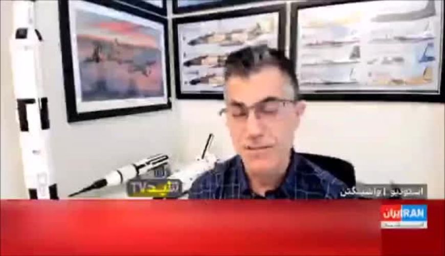اعترافات دیرهنگام اینترنشنال به ضربات سنگین ایران بر آمریکا