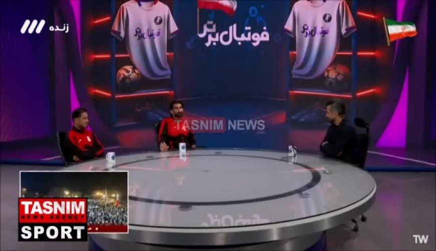 ادعای بیرانوند درباره مهارتش در استفاده از تفنگ برنو