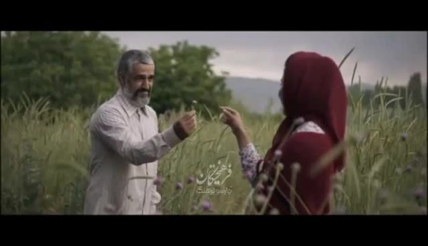 تیزر رسمی «آنتیک» به کارگردانی محمدهادی نائیجی رونمایی شد