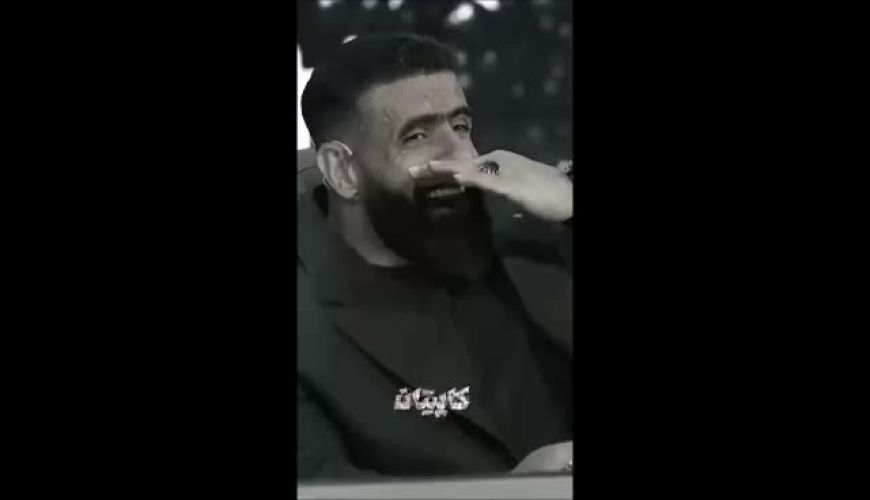 کِل کشیدن هادی چوپان به افتخار خلیج فارس