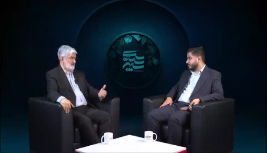جزئیاتی از شیوه و محل شهادت علی لاریجانی