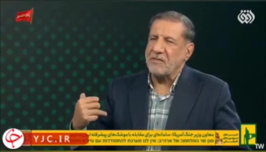 چوپانی که عملیات آمریکا در اصفهان را لو داد