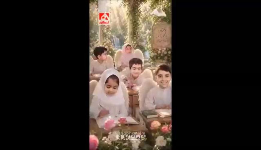 ترانه جدید شهرام صولتی برای شهدای دانش آموز میناب