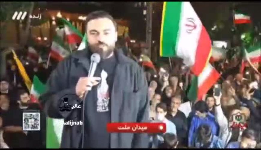  شلیک اسلحه توسط مجری شبکه سه در تجمع شبانه 