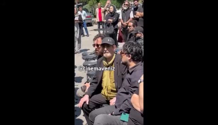 مراسم وداع با پیکر زنده‌یاد بهناز نازی بازیگر تئاتر، سینما و تلویزیون