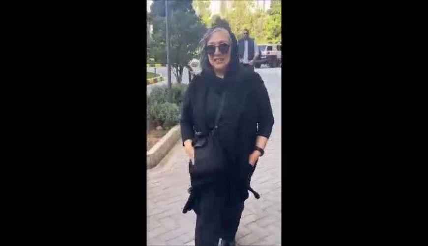 ژاله صامتی و همسرش در کنار دیگر هنرمندان؛ وداع با بهناز نازی