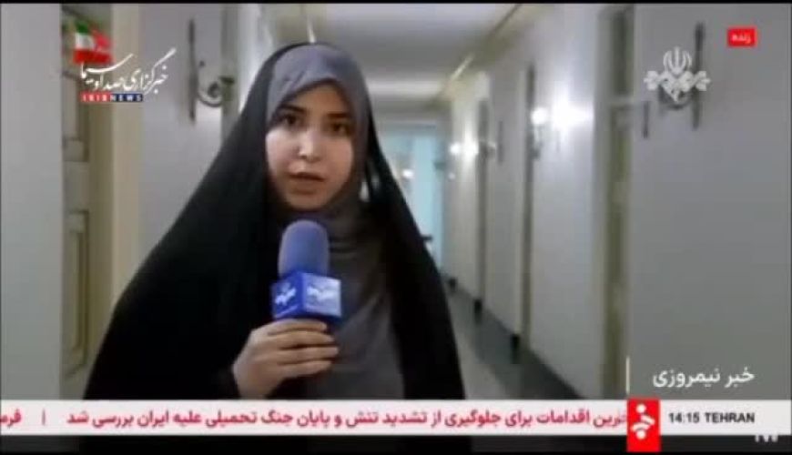 گفتگوی عراقچی و عاصم منیر در مورد تحولات منطقه