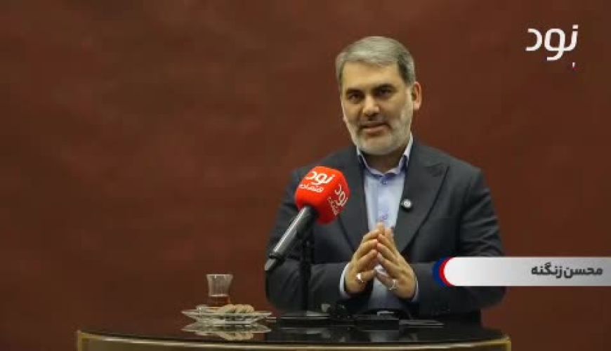 یک نماینده تاریخ پیروزی ایران را اعلام کرد 